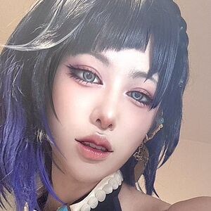 Altius_cos
