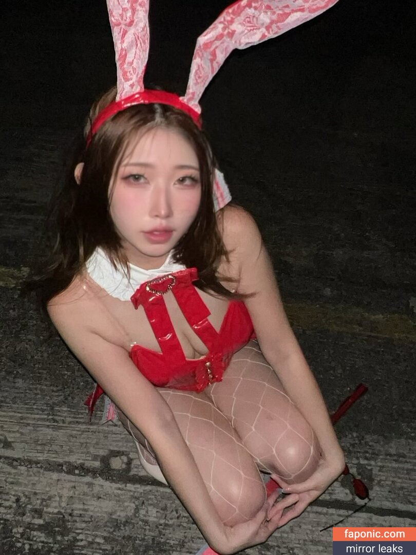 Riiyuukii